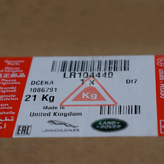 Range Rover Sport Turbo LR104440