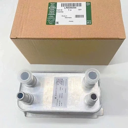 Range Rover Discovery Şanzıman Yağ Soğutucu LR036354